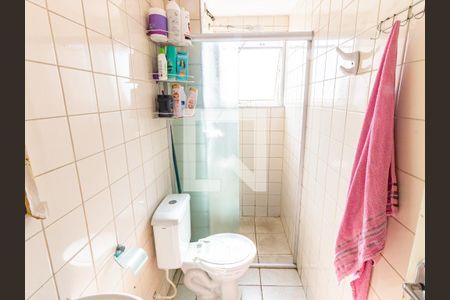 Apartamento à venda com 54m², 2 quartos e 1 vagaBanheiro