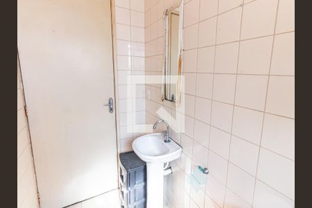 Apartamento à venda com 54m², 2 quartos e 1 vagaBanheiro