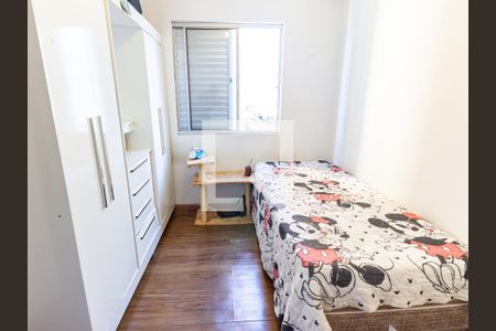 Quarto 1 de apartamento à venda com 2 quartos, 54m² em Brás, São Paulo