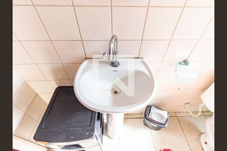 Apartamento à venda com 54m², 2 quartos e 1 vagaBanheiro