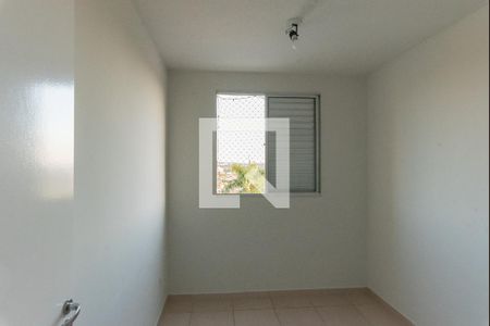 Apartamento para alugar com 58m², 3 quartos e 1 vaga Apartamento para alugar com 58m², 3 quartos e 1 vagaQuarto 1