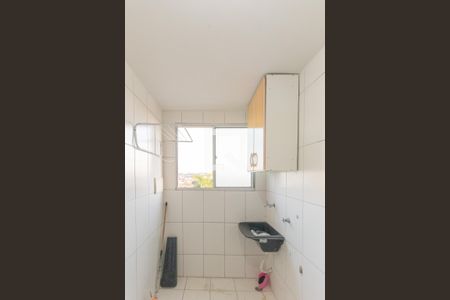 Apartamento para alugar com 58m², 3 quartos e 1 vaga Apartamento para alugar com 58m², 3 quartos e 1 vagaÁrea de Serviço