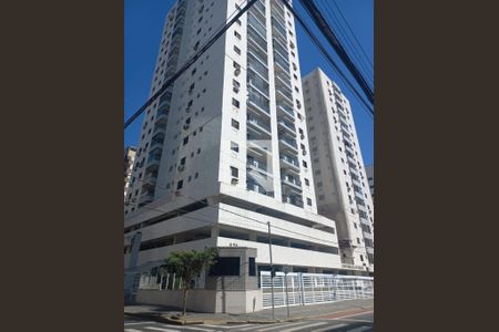 Apartamento para alugar com 89m², 2 quartos e 1 vaga Apartamento para alugar com 89m², 2 quartos e 1 vagaFachada do Prédio