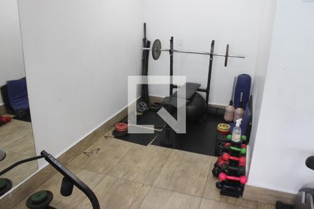 Apartamento para alugar com 89m², 2 quartos e 1 vagaAcademia