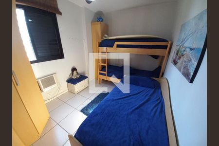 Apartamento para alugar com 89m², 2 quartos e 1 vaga Apartamento para alugar com 89m², 2 quartos e 1 vagaQuarto 2