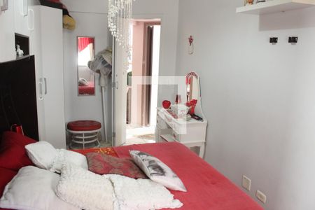Apartamento para alugar com 89m², 2 quartos e 1 vagaSuíte