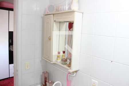 Apartamento para alugar com 89m², 2 quartos e 1 vagaBanheiro da Suíte