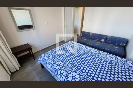 Apartamento para alugar com 45m², 1 quarto e sem vaga Apartamento para alugar com 45m², 1 quarto e sem vagaQuarto