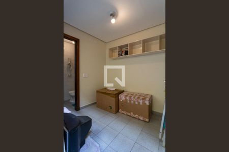 Casa de condomínio à venda com 300m², 4 quartos e 5 vagasQuarto de Serviço