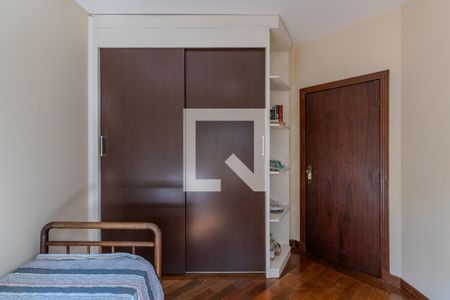 Casa de condomínio à venda com 300m², 4 quartos e 5 vagasQuarto 2