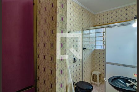 Casa à venda com 206m², 3 quartos e 5 vagasBanheiro 2