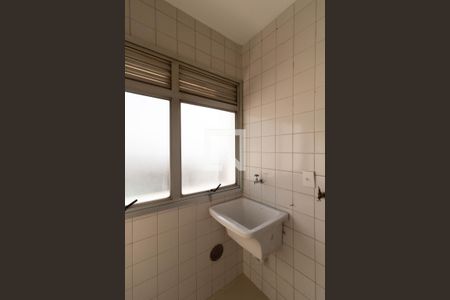 Apartamento para alugar com 58m², 2 quartos e 1 vagaÁrea de Serviço