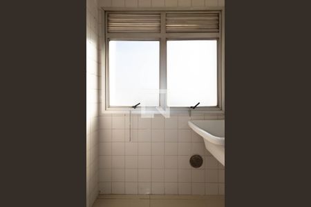 Apartamento para alugar com 58m², 2 quartos e 1 vagaÁrea de Serviço