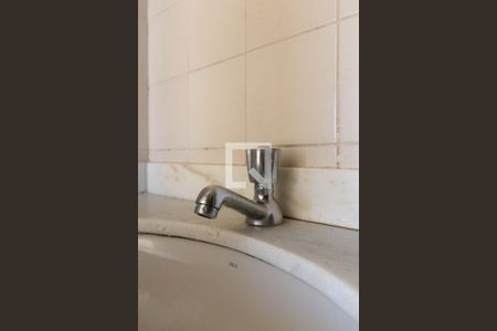 Apartamento para alugar com 58m², 2 quartos e 1 vagaBanheiro 