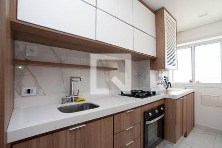 Apartamento para alugar com 42m², 2 quartos e 1 vaga Apartamento para alugar com 42m², 2 quartos e 1 vagaCozinha