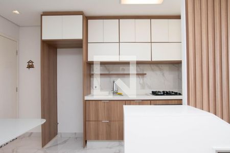 Apartamento para alugar com 42m², 2 quartos e 1 vaga Apartamento para alugar com 42m², 2 quartos e 1 vagaCozinha