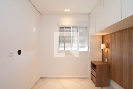 Quarto 1 de apartamento para alugar com 2 quartos, 42m² em Vila Galvão, Guarulhos