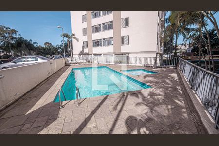 Apartamento à venda com 55m², 2 quartos e 1 vaga Apartamento à venda com 55m², 2 quartos e 1 vagaÁrea comum