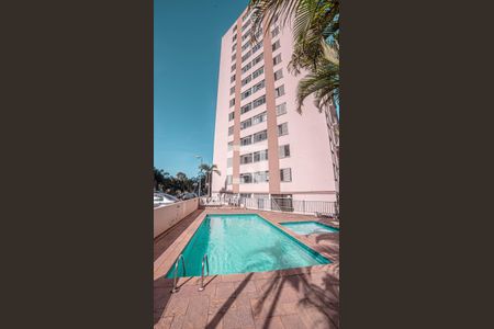 Apartamento à venda com 55m², 2 quartos e 1 vaga Apartamento à venda com 55m², 2 quartos e 1 vagaFachada