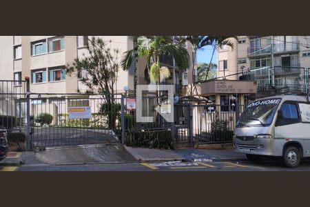 Apartamento à venda com 55m², 2 quartos e 1 vaga Apartamento à venda com 55m², 2 quartos e 1 vagaFachada