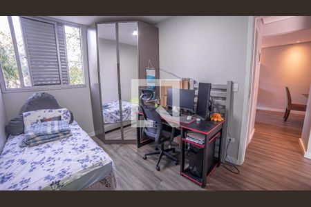 Apartamento à venda com 55m², 2 quartos e 1 vaga Apartamento à venda com 55m², 2 quartos e 1 vagaQuarto 2
