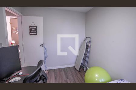 Apartamento à venda com 55m², 2 quartos e 1 vaga Apartamento à venda com 55m², 2 quartos e 1 vagaQuarto 2