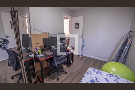 Apartamento à venda com 55m², 2 quartos e 1 vaga Apartamento à venda com 55m², 2 quartos e 1 vagaQuarto 2