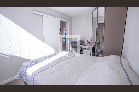 Apartamento à venda com 55m², 2 quartos e 1 vaga Apartamento à venda com 55m², 2 quartos e 1 vagaQuarto 1
