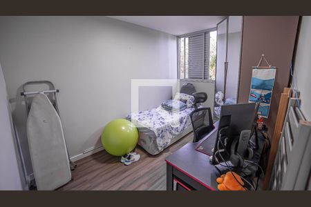 Apartamento à venda com 55m², 2 quartos e 1 vaga Apartamento à venda com 55m², 2 quartos e 1 vagaQuarto 2