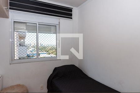 Apartamento à venda com 135m², 2 quartos e 2 vagasQuarto 2