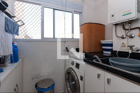 Apartamento à venda com 135m², 2 quartos e 2 vagasÁrea de Serviço