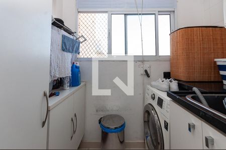 Apartamento à venda com 135m², 2 quartos e 2 vagasÁrea de Serviço