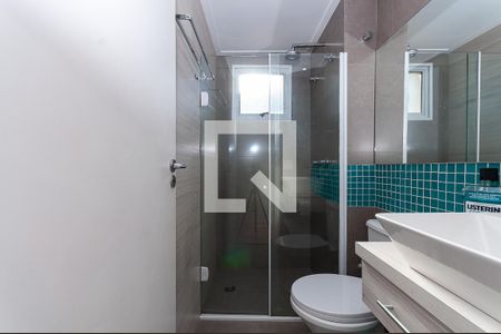 Apartamento à venda com 135m², 2 quartos e 2 vagasBanheiro do quarto 1 Suíte