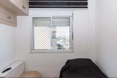 Apartamento à venda com 135m², 2 quartos e 2 vagasQuarto 2