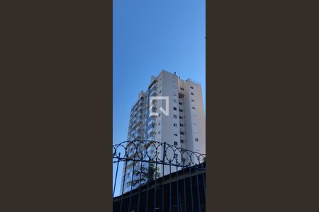 Apartamento à venda com 135m², 2 quartos e 2 vagasFachada