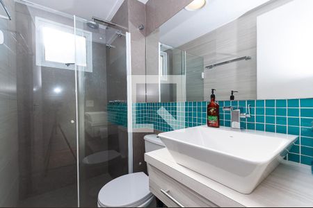 Apartamento à venda com 135m², 2 quartos e 2 vagasBanheiro do quarto 1 Suíte