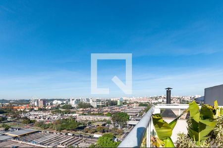 Apartamento à venda com 135m², 2 quartos e 2 vagasVista da Cobertura