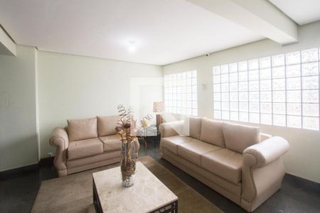 Apartamento para alugar com 57m², 2 quartos e 1 vaga Apartamento para alugar com 57m², 2 quartos e 1 vagaHall