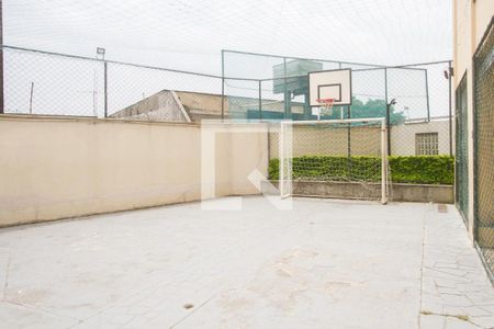 Apartamento para alugar com 57m², 2 quartos e 1 vaga Apartamento para alugar com 57m², 2 quartos e 1 vagaQuadra