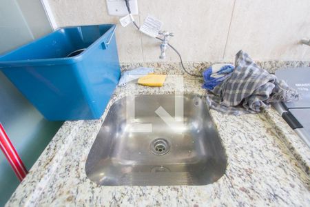 Apartamento para alugar com 57m², 2 quartos e 1 vaga Apartamento para alugar com 57m², 2 quartos e 1 vagaÁrea de Serviço