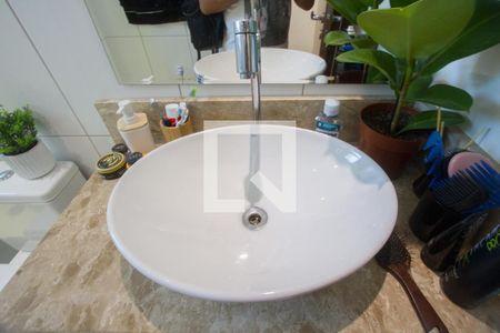 Apartamento para alugar com 57m², 2 quartos e 1 vaga Apartamento para alugar com 57m², 2 quartos e 1 vagaBanheiro