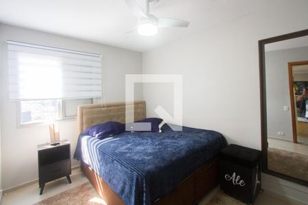 Quarto 1 de apartamento para alugar com 2 quartos, 57m² em Jardim São Luís, São Paulo