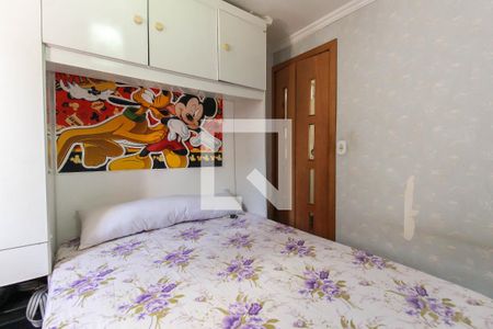 Quarto 1 de apartamento à venda com 2 quartos, 52m² em Conjunto Residencial José Bonifácio, São Paulo