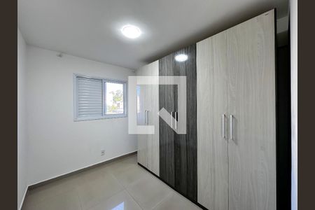 Apartamento à venda com 48m², 2 quartos e 1 vagaQuarto 1