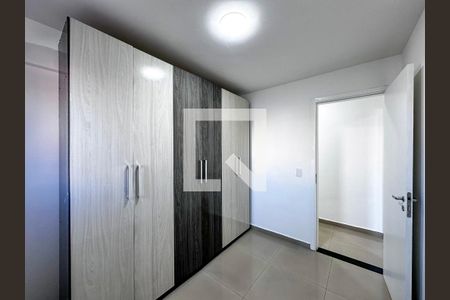 Apartamento à venda com 48m², 2 quartos e 1 vagaQuarto 1
