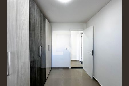 Apartamento à venda com 48m², 2 quartos e 1 vagaQuarto 1