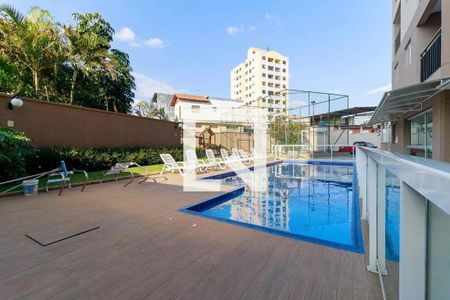 Apartamento à venda com 48m², 2 quartos e 1 vaga Apartamento à venda com 48m², 2 quartos e 1 vagaPiscina