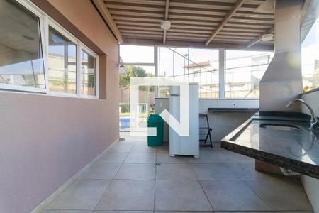 Apartamento à venda com 48m², 2 quartos e 1 vaga Apartamento à venda com 48m², 2 quartos e 1 vagaChurrasqueira