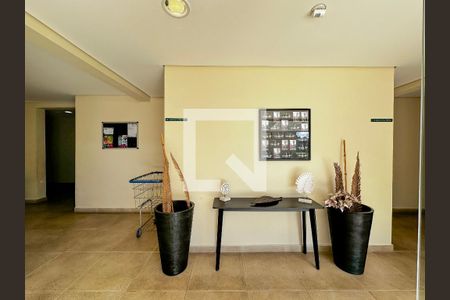 Apartamento à venda com 48m², 2 quartos e 1 vagaHall Social Bloco