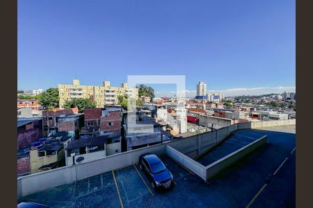 Apartamento à venda com 48m², 2 quartos e 1 vagaVista Quarto 2